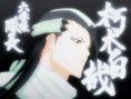 /album/bleach/a14-kuchiki-byakuya-jpg/