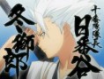 /album/bleach/a47a88e9b-d81e-11df-8228-a8bfc396a36f-jpg/