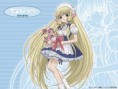 /album/chobits/a0chobits-3-jpg/